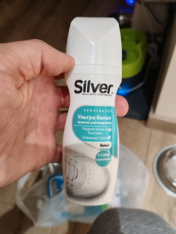 топливо для горелок, крючки, краска для обуви, компьютерная мышь Logitech G400 4