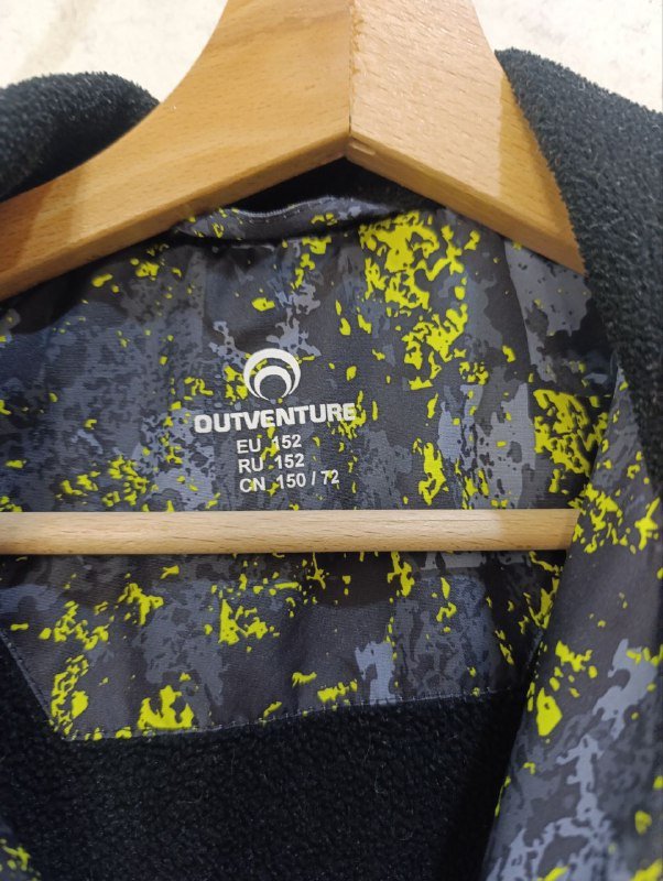 Детские куртки, джинсовка, жилетка, спортивная кофта 5