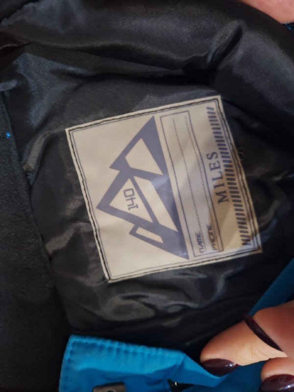 Детские штаны для снега новые 2