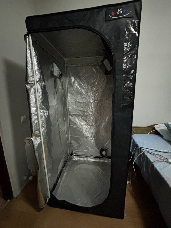 GrowBox AirOnTek 80x80x180 2