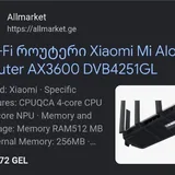 Роутер Xiaomi Mi AIoT AX3600 3