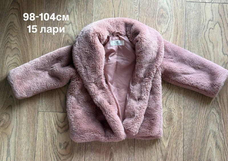 детская одежда и обувь 9