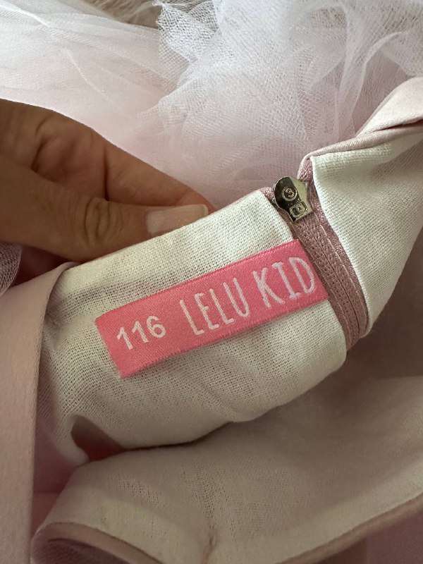 Куртка на 4-5 лет, Платье рост 116 8