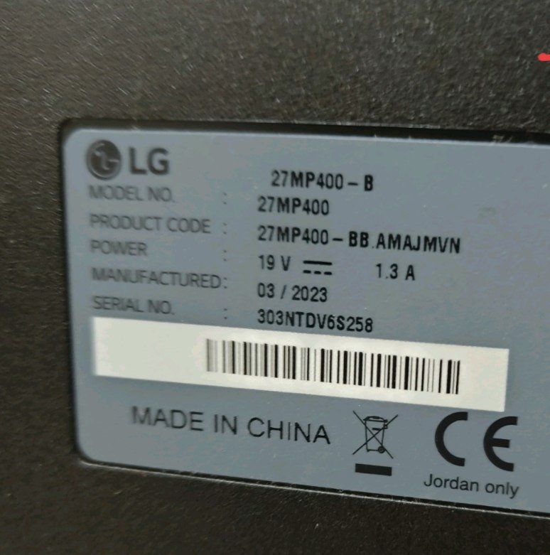 Монитор LG 27'