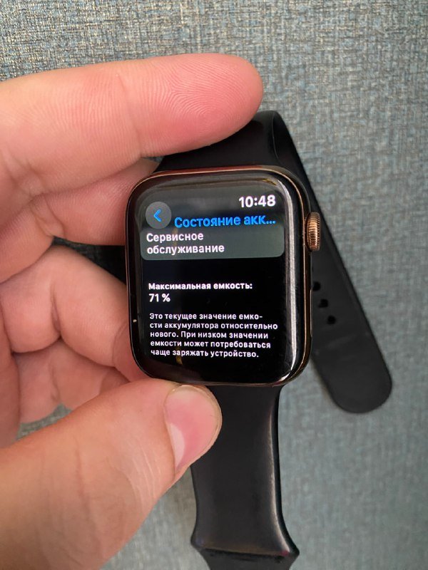 Apple Watch Series 4 Stainless Steel