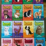 Книги комплектом, 16 шт 1
