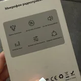 Беспроводной петличный микрофон K9 3