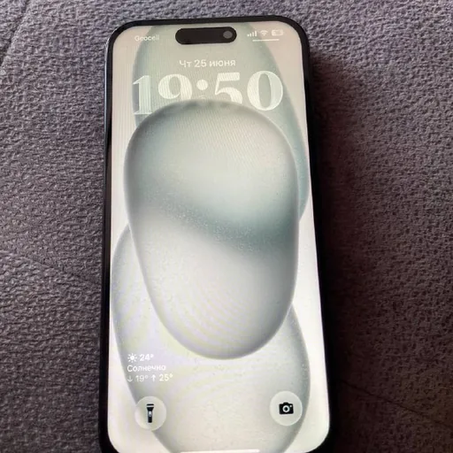 iPhone 15 Pro 128 GB