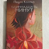 Книги 2