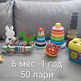Наборы развивающих игр по разным возрастам 2