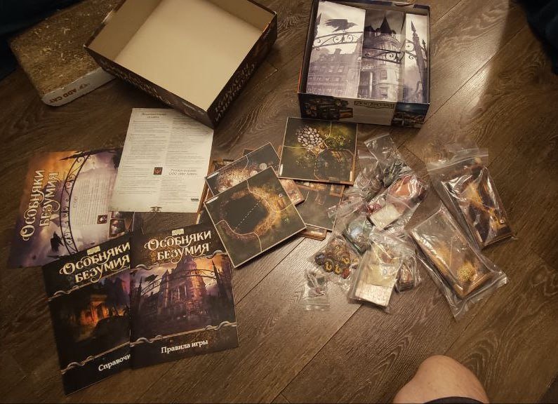 Настольная игра Особняки безумия с дополнением 3
