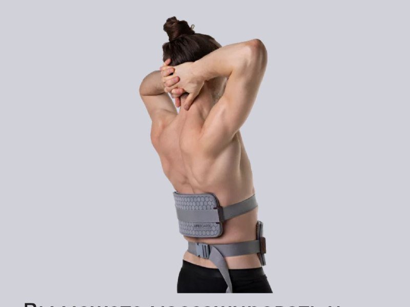 Доски садху для практик и работы с телом 4