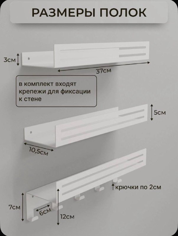 Умная лампочка Яндекс, Вешалка настенная, Полка настенная, Серый диван, Желтое кресло 3