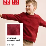 Детские вещи, одежда для мальчика 3