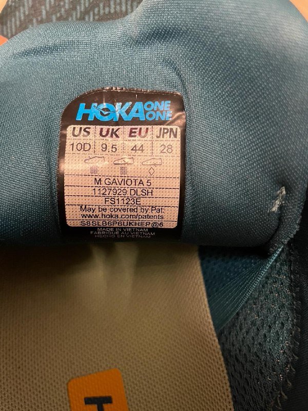 Кроссовки Hoka Gaviota 5 размер 44 3