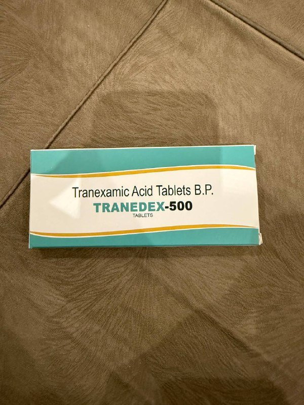 Пантопразол, Маалокс, Атаракс, Линекс форте, Аттекс, Транексам, Назонекс, Таблетки для очистки кап, Магния цитрат, Омега-3, Бравекто 6