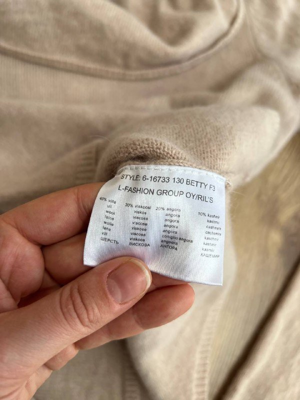 Свитер хомут Ril’s премиум бренд 4