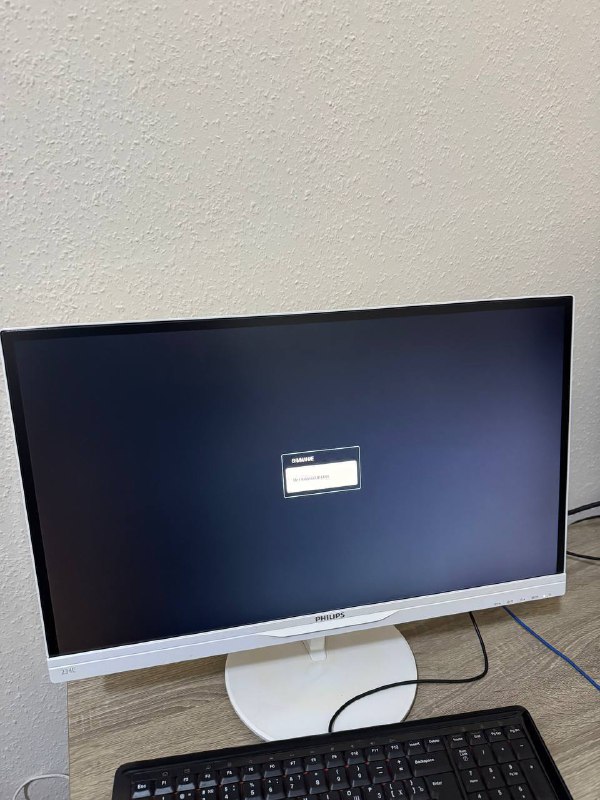 Монитор Philips Full HD, JBL Tune520BT 2