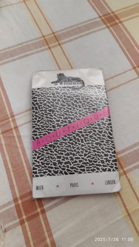 черные книги 90е годы 2