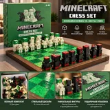 Minecraft Chess 4