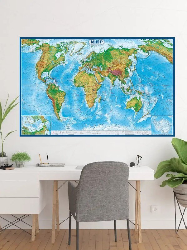 Настенная карта мира 160х102 см
