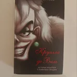 Книги 3