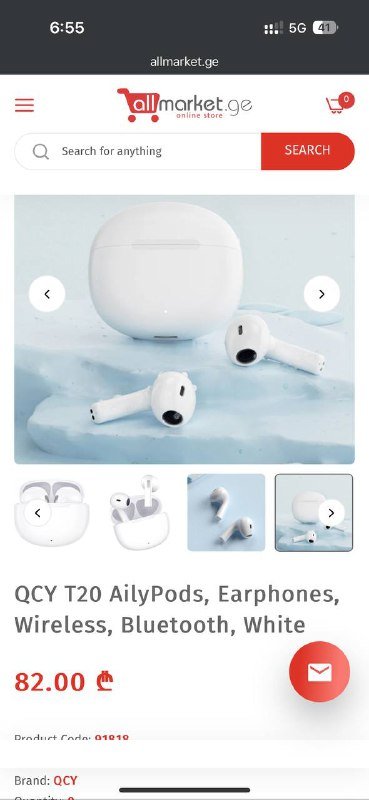 Наушники QCY T20 AilyPods