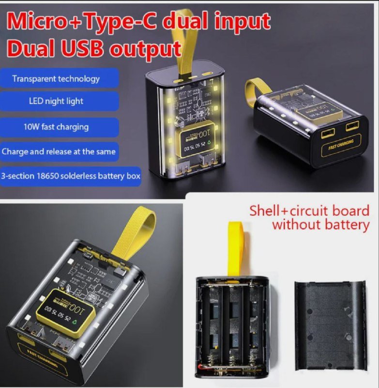 Кейс Пауер Банк для батареек 18650 с фонариком 6