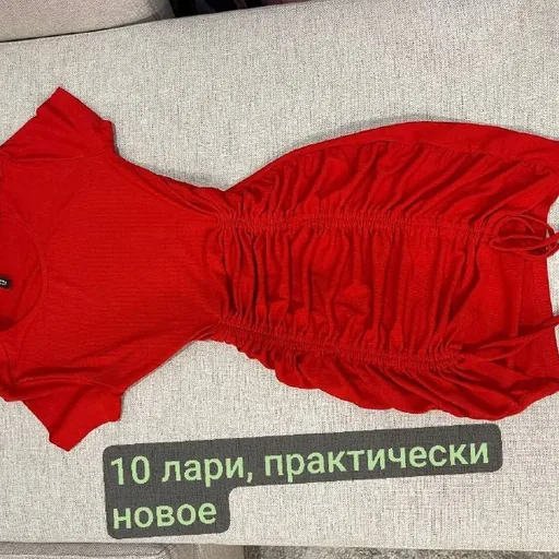 Женское платье