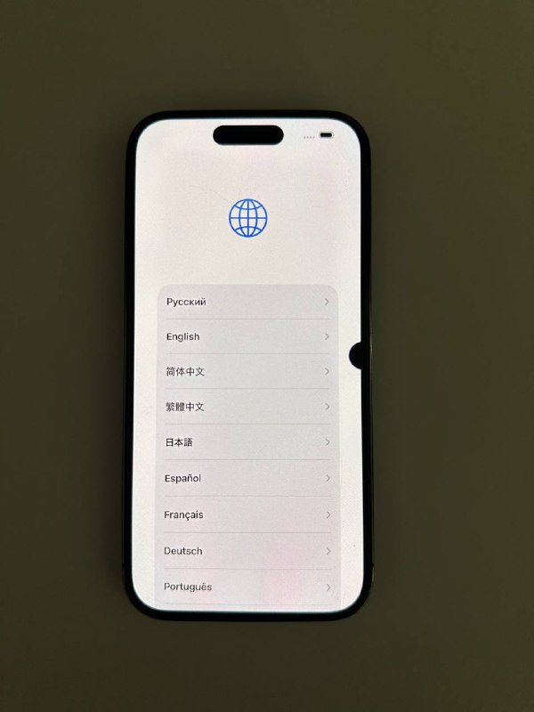 iPhone 14 Pro 128 gb purple 1