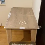 Рабочий стол (дерево) 2