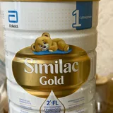 Детская смесь Similac Gold, 2 банки 1