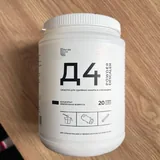Кофемашина с капучинатором и средством для очистки 2