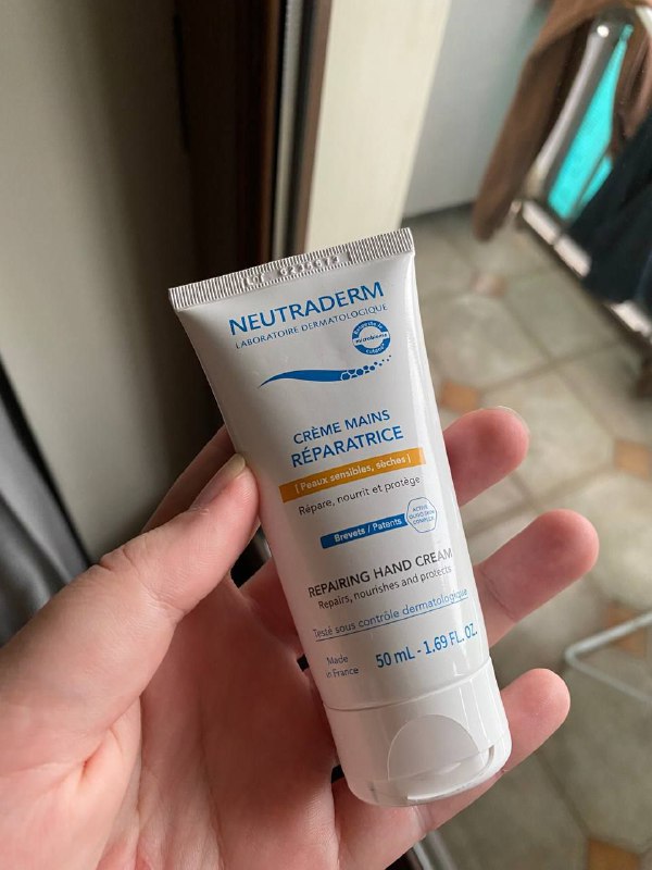 Крема Neutraderm 2