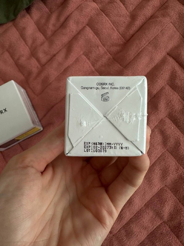 Пляжный зонт, крем для лица, эссенция, зажимы для укладки 5