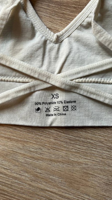спортивный топ XS 2