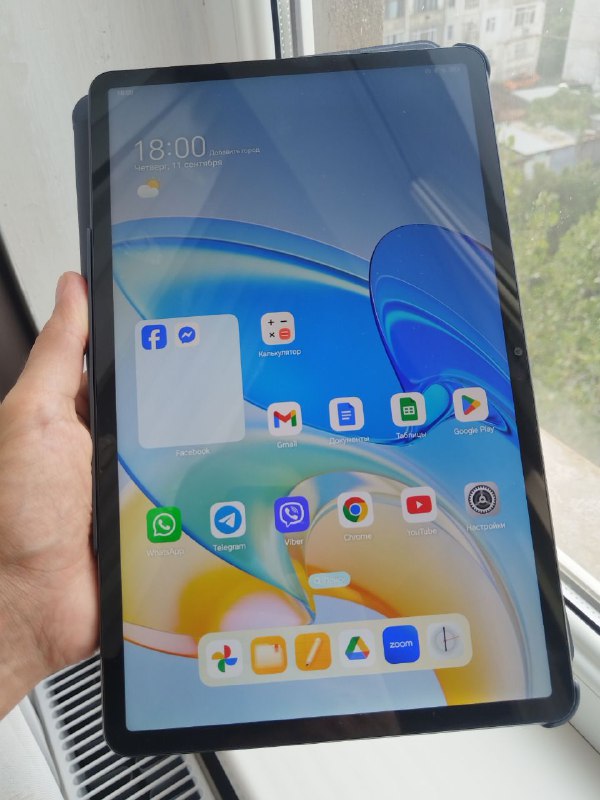 Honor Pad X9 планшет 1