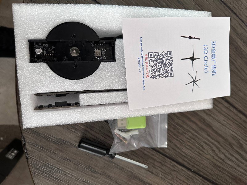 Hologram Fan 3D дисплей 4