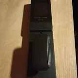 Smart lock 3