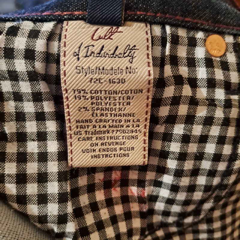 Джинсы новые размер XS до M 4