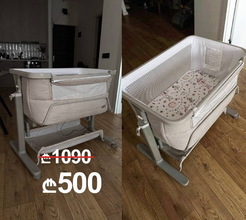 Детская приставная кроватка с регулируемой высотой и колыбелью