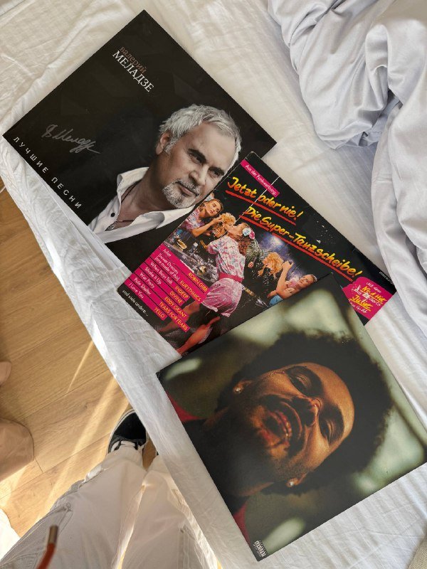 Виниловые пластинки The weeknd, Меладзе, сборник