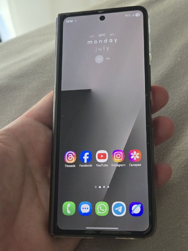 Samsung Z Fold 5 512GB 3