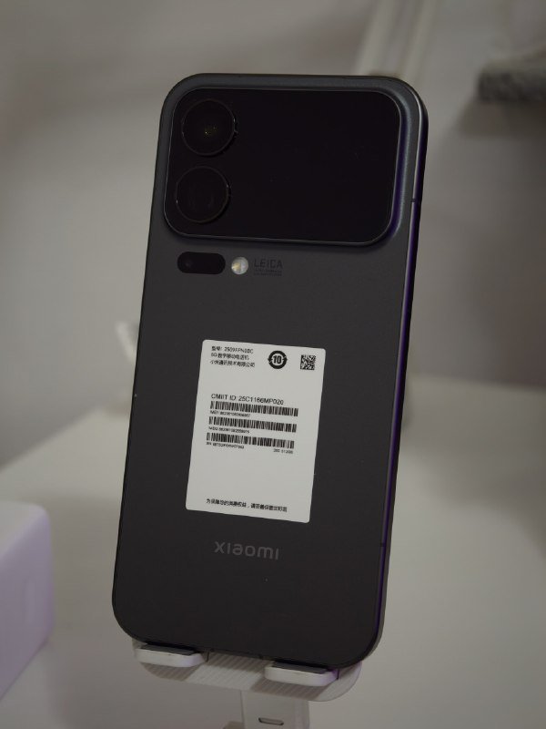 Xiaomi 17 Pro Max Black 16GB RAM 512GB Storage