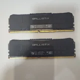 Оперативная память Crucial Ballistix DDR4 2x8 ГБ 3200 МГц 1