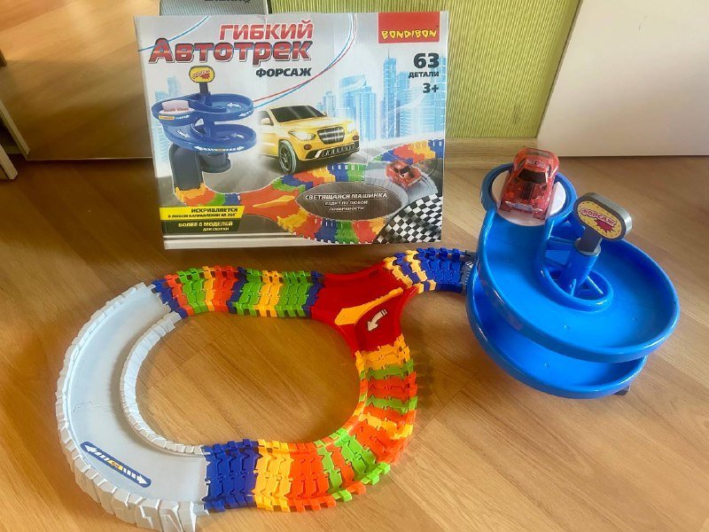 Автотрек гибкий с машинкой для детей