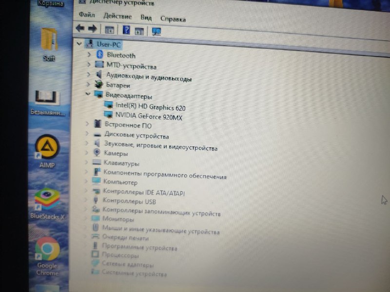 Ноутбук Casper с i3, 16GB, 222GB SSD 5
