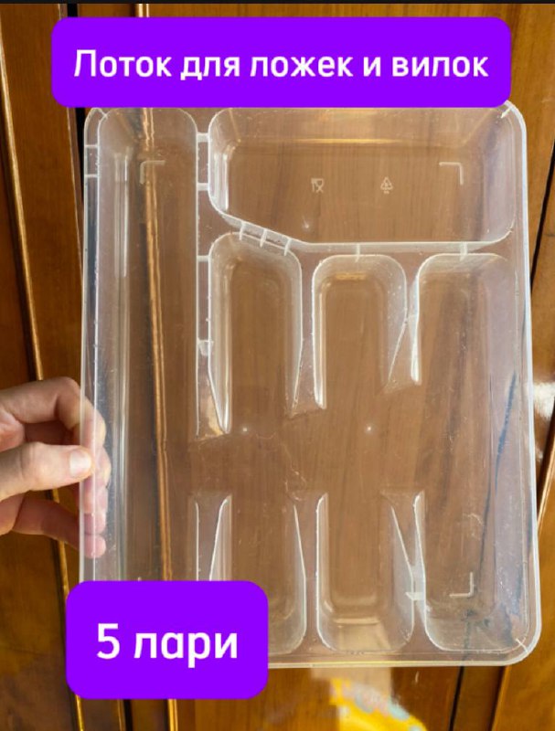 Колода карт ТАРО Уэйта 9