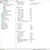 ASUS TUF Gaming F15 7