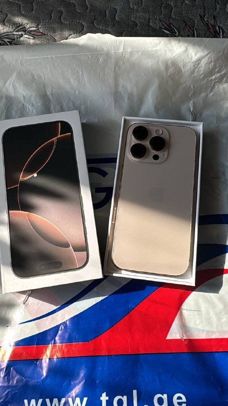 iPhone 16 pro 256 gb